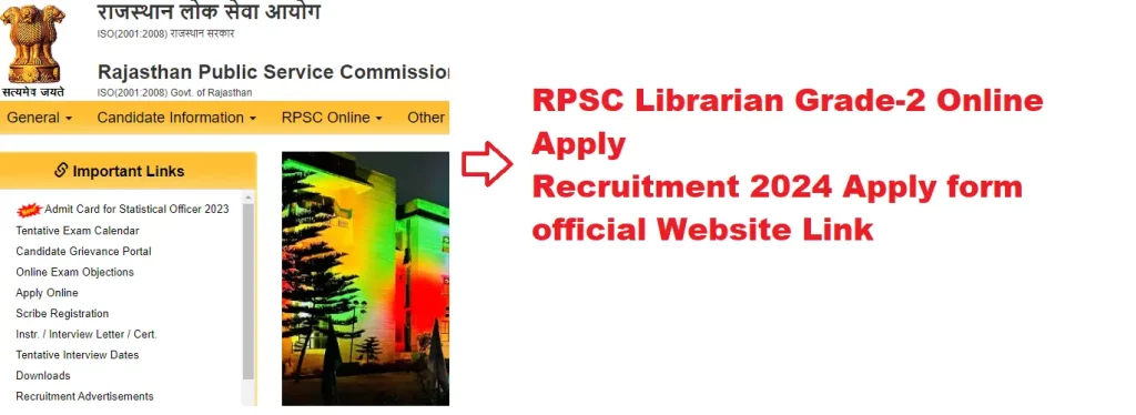 RPSC Librarian Grade-2 Online Apply Download Exam date Official notification