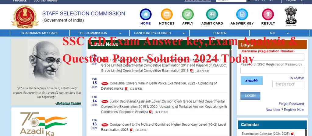SSC GD Constable Answer key 2024