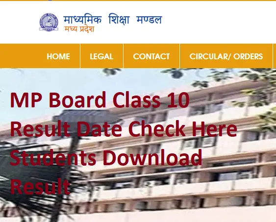 MP Board Class 10 Result 2024 (OUT Date) Check Roll Number Official Website Link Download Result@mpbse.nic.in