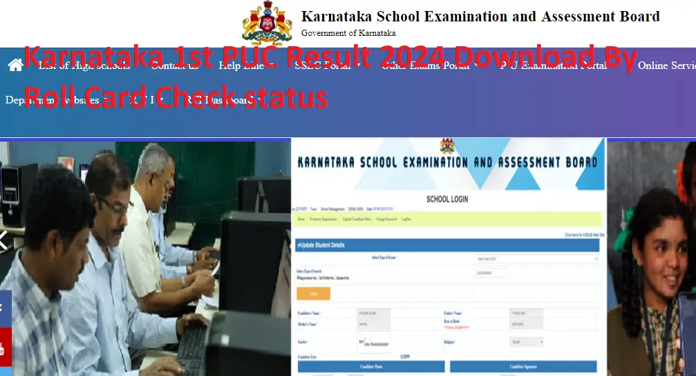 Karnataka 1st PUC Result 2024 Release Date KSEAB Official Website check details by Roll Card