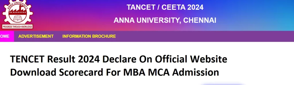 TENCET Result 2024 Download Scorecard Cut Off MBA MCA Release date Recruitment Notification