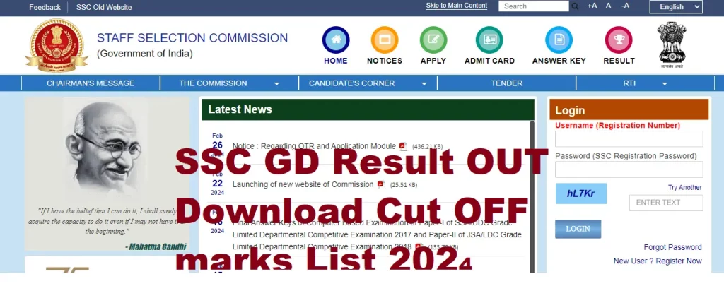 SSC GD Constable Result LIVE: Cut off marks merit List Selection List 