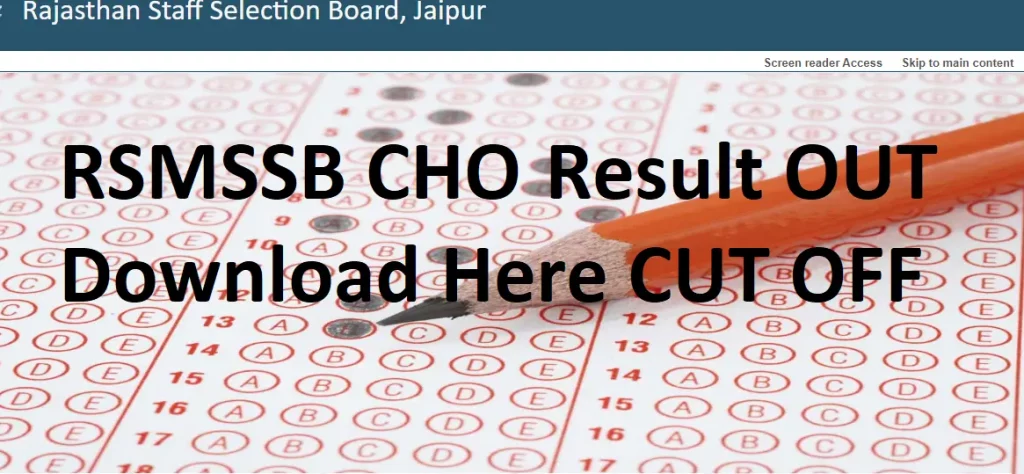 RSMSSB CHO Result 2024 Final Cut Off Marks Download Check Here@rsmssb.rajasthan.gov.in 