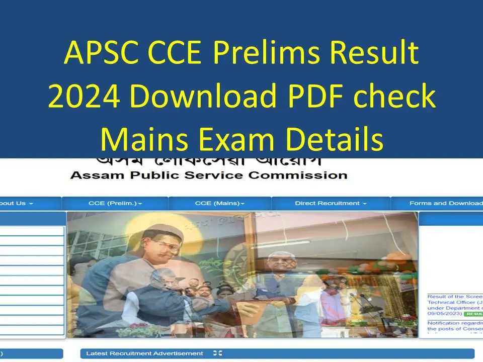 APSC CCE Prelims Result 2024