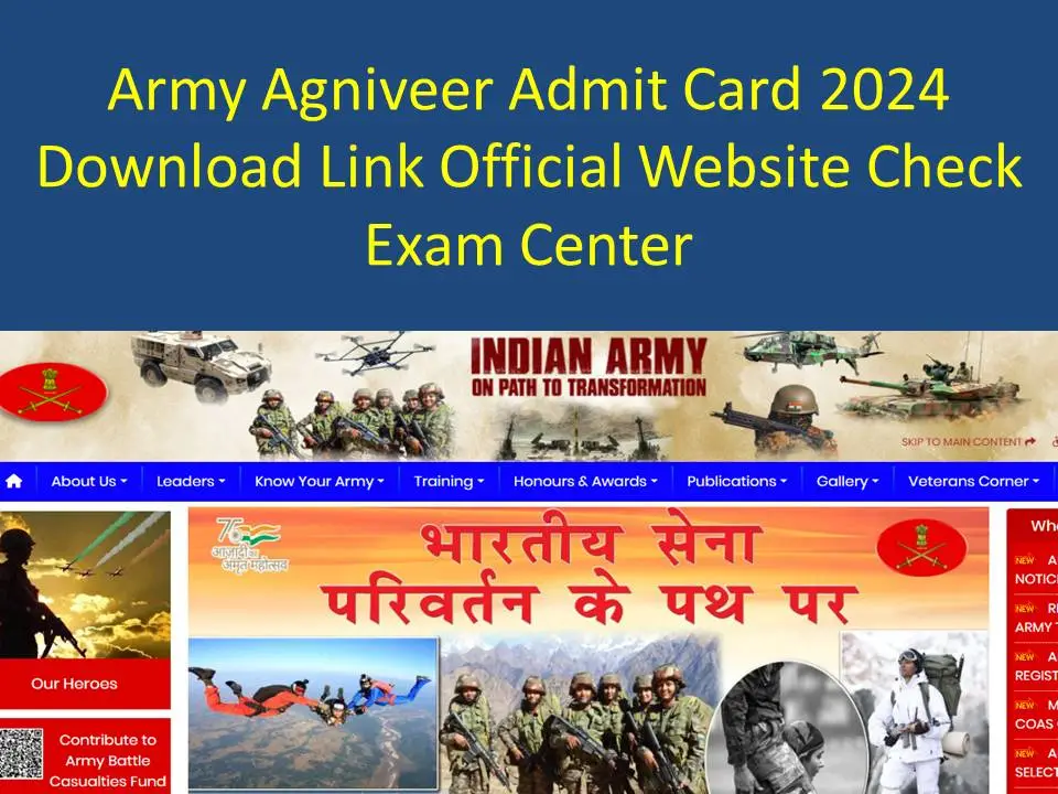 ARMY Agniveer Admit Card 2024 