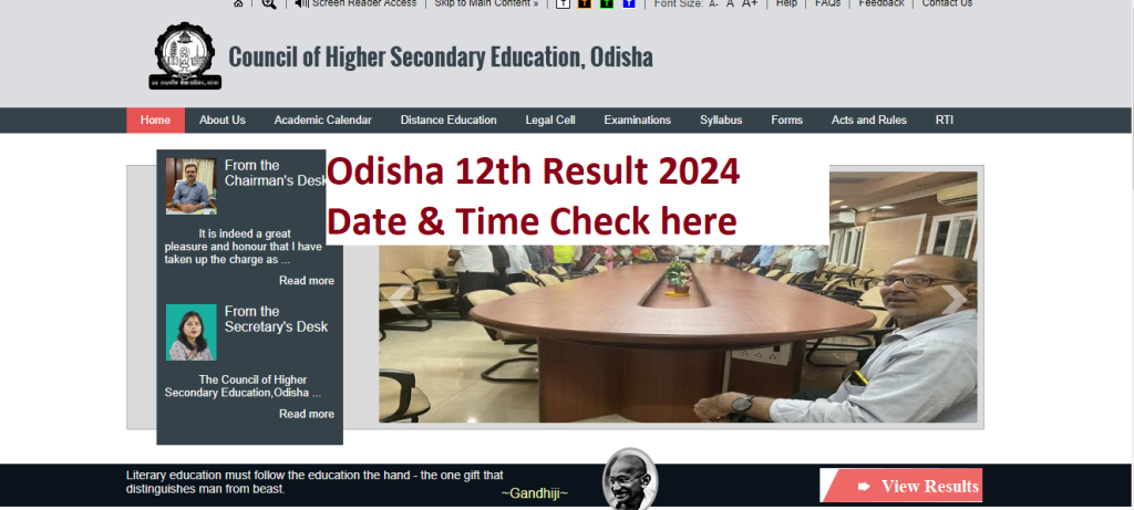 Odisha 12th Result 2024