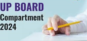 UP Board 10th 12th Compartment Form 2024