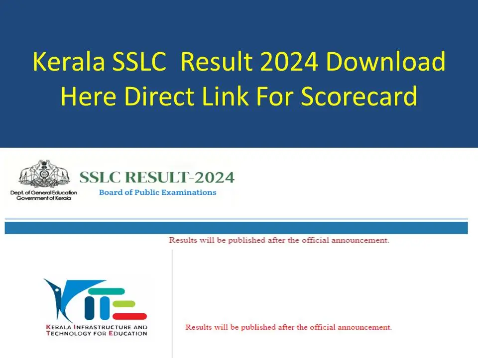 Kerala SSLC Results Recruitment 2024