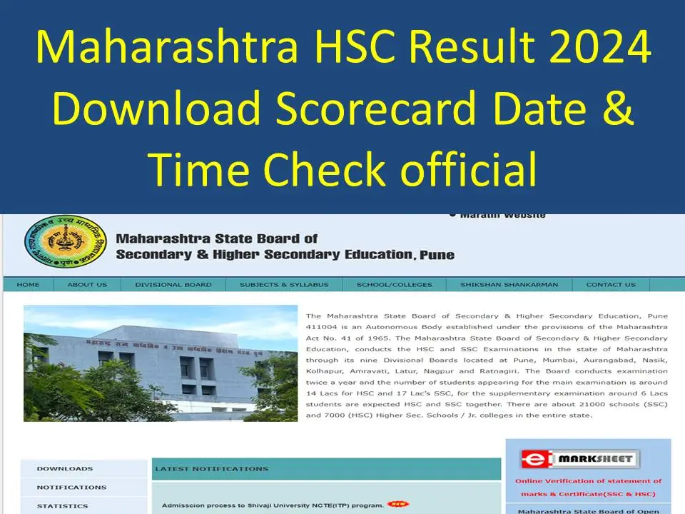 Maharashtra HSC Result Recruitment 2024 