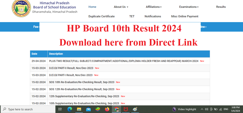 HP Board 10th ResultRecruitment 2024