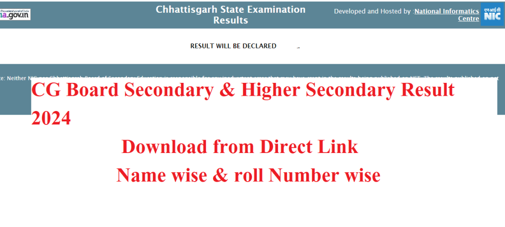 cgbsc.nic.in 10th 12th Result 2024