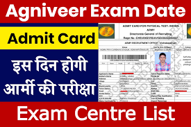 Indian Army Agniveer Result Cut Off 2024:Indian Army Agniveer Result Cut Off Check Expected and Previous Year Qualifying Marks