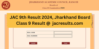 JAC 9th Result Recruitment 2024